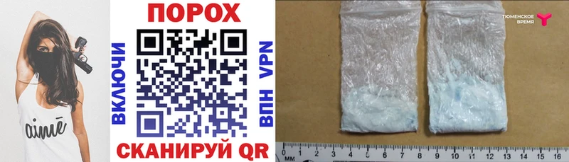 Amphetamine Premium  купить закладку  Красавино 