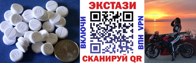 ЭКСТАЗИ бентли  kraken как зайти  Красавино 