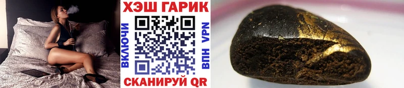МЕГА онион  Красавино  ГАШ AMNESIA HAZE  даркнет сайт 