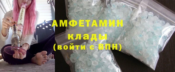мяу мяу мука Абдулино