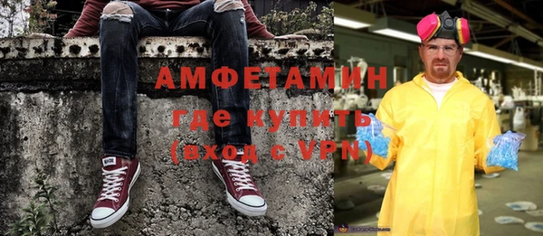 мяу мяу мука Абдулино