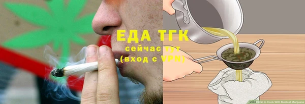 a pvp Алзамай