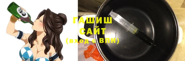 a pvp Алзамай