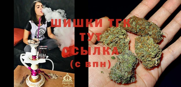 наркотики Семилуки
