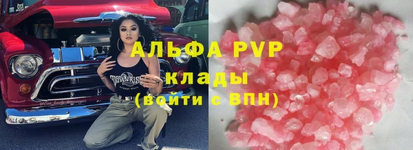 ECSTASY Алексин