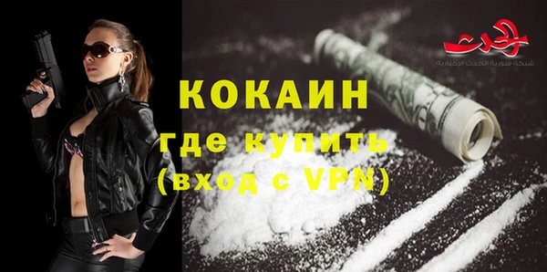 мяу мяу мука Абдулино