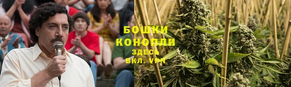 амфетамин Семёнов