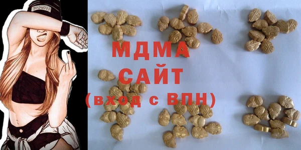 a pvp Алзамай