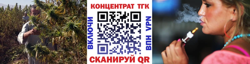Дистиллят ТГК жижа  Красавино 