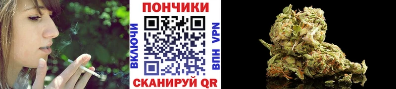 что такое ОМГ ОМГ зеркало Бошки марихуана ГИДРОПОН Красавино